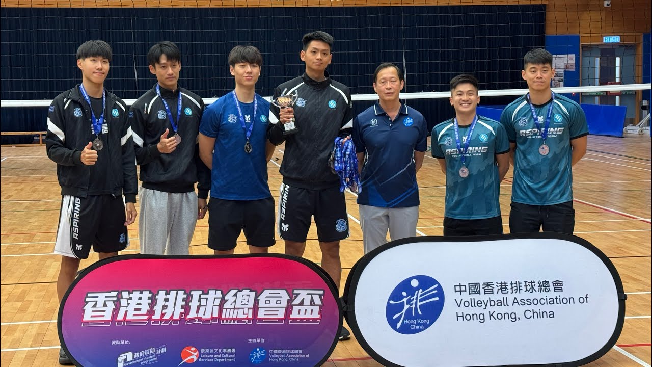 排總盃季軍戰  - 力臻 VS 龍隊 - 11Oct25