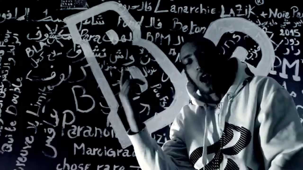 ✪ Intro ✪ BLACKGUNS   (clip officiel)