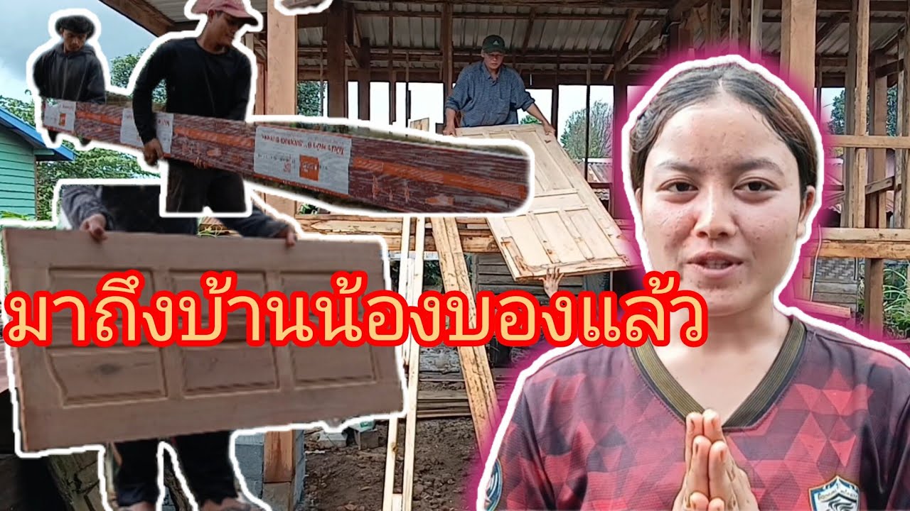 จ็วดจ็าดจริงๆ ช่างแดง น้องบองยิ้มไม่หุบเลยงานนี้‼️8 สิงหาคม ค.ศ. 2025 