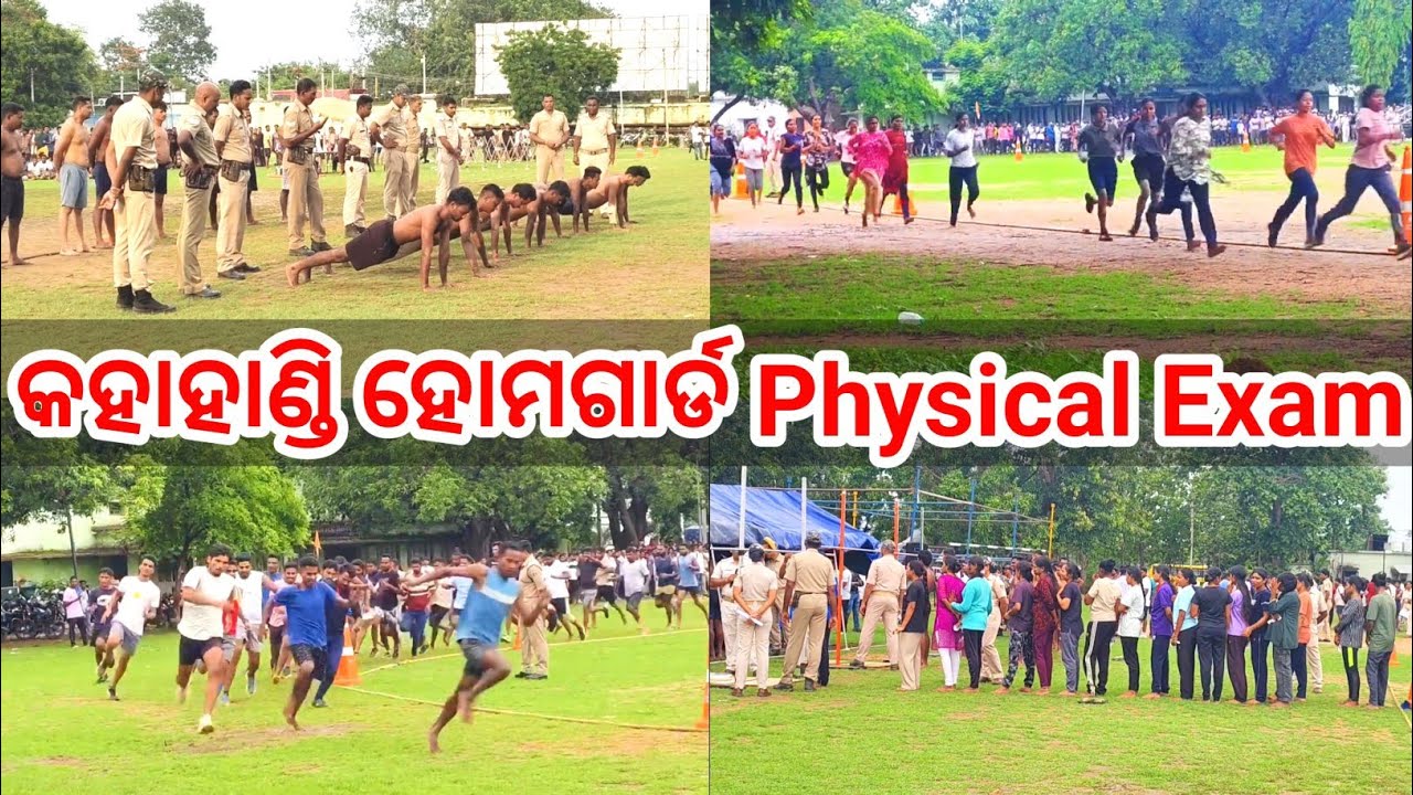 Kalahandi Homeguard Physical Exam | Kalahandi District Homeguard Live Physical Test | Utkal Nijukti