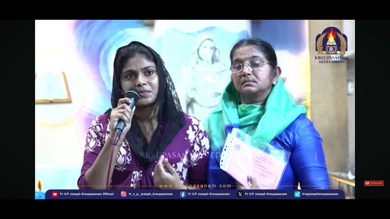 ഈ മകൾക്ക് മാതാവ് കൊടുത്ത അനുഗ്രഹ സാക്ഷ്യം♥️🙏