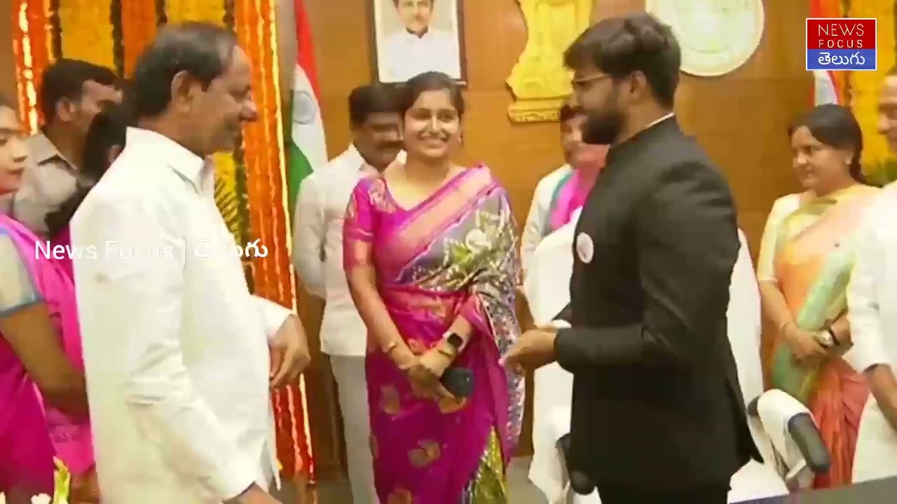 CM KCR Honours Nirmal Collector Varun Reddy | Varun Reddy IAS | Chahat Bajpai IAS |News Focus Telugu