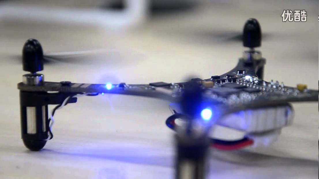 Crazepony Mini Open Source Micro Quadcopter Drone