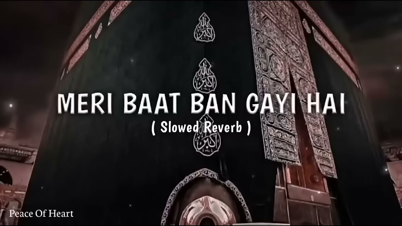Meri Baat Ban Gayi Hai Teri Baat Karte KarteVery Beautiful Naat By Ghulam Mustafa Qadri 