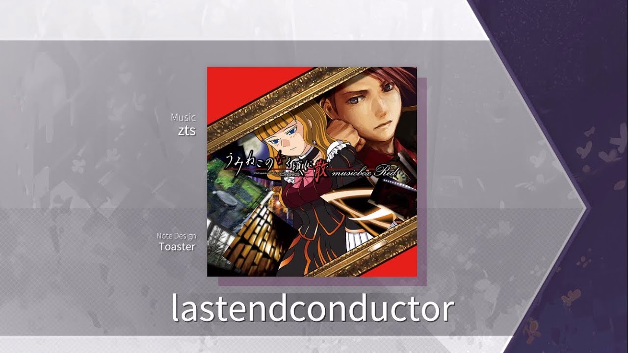 【Arcaea】 lastendconductor [Beyond 10] Chart View