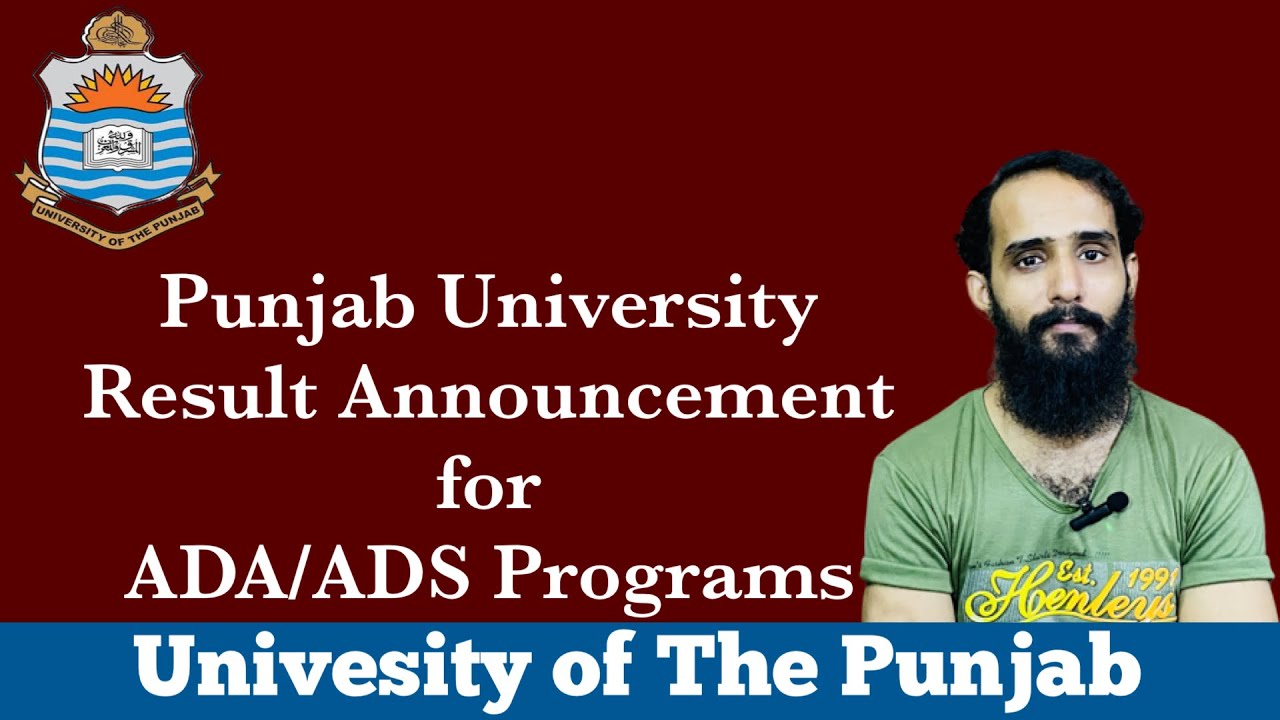 Punjab University ADA/ADS Result Announcement | GCUF Admissions 2022