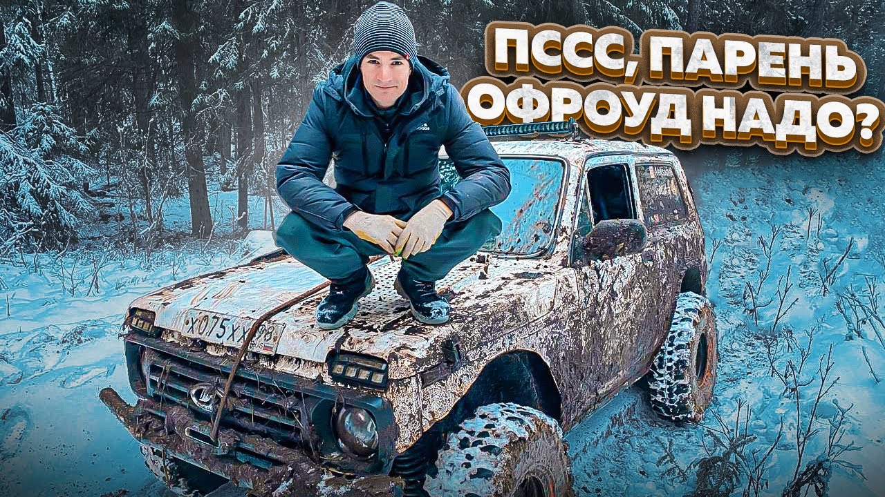 Саня в деле