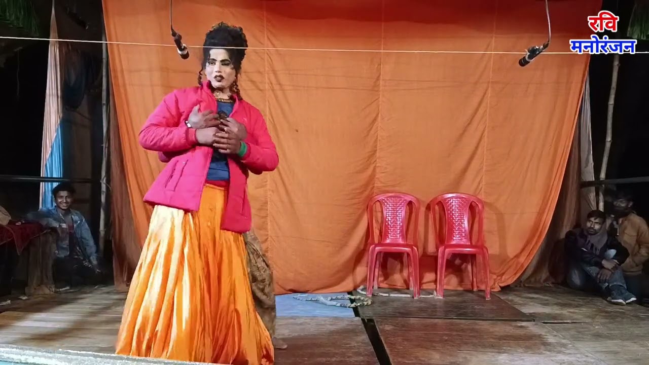 (भाग-13) झूठा इल्जाम उर्फ जहरीली नागिन अर्थात गद्दार सेनापति | अवध संगीत पार्टी नौटंकी