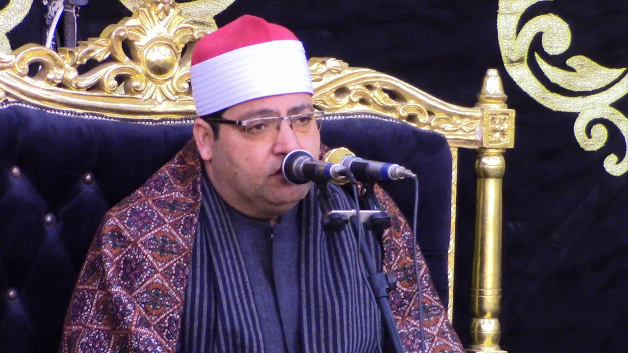 الشيخ محمد فاروق أبو الخير رائعة سورة الكهف عزاء الحاج عبد الحى عبيددخيل دسونس البلد أبوحمص بحيرة