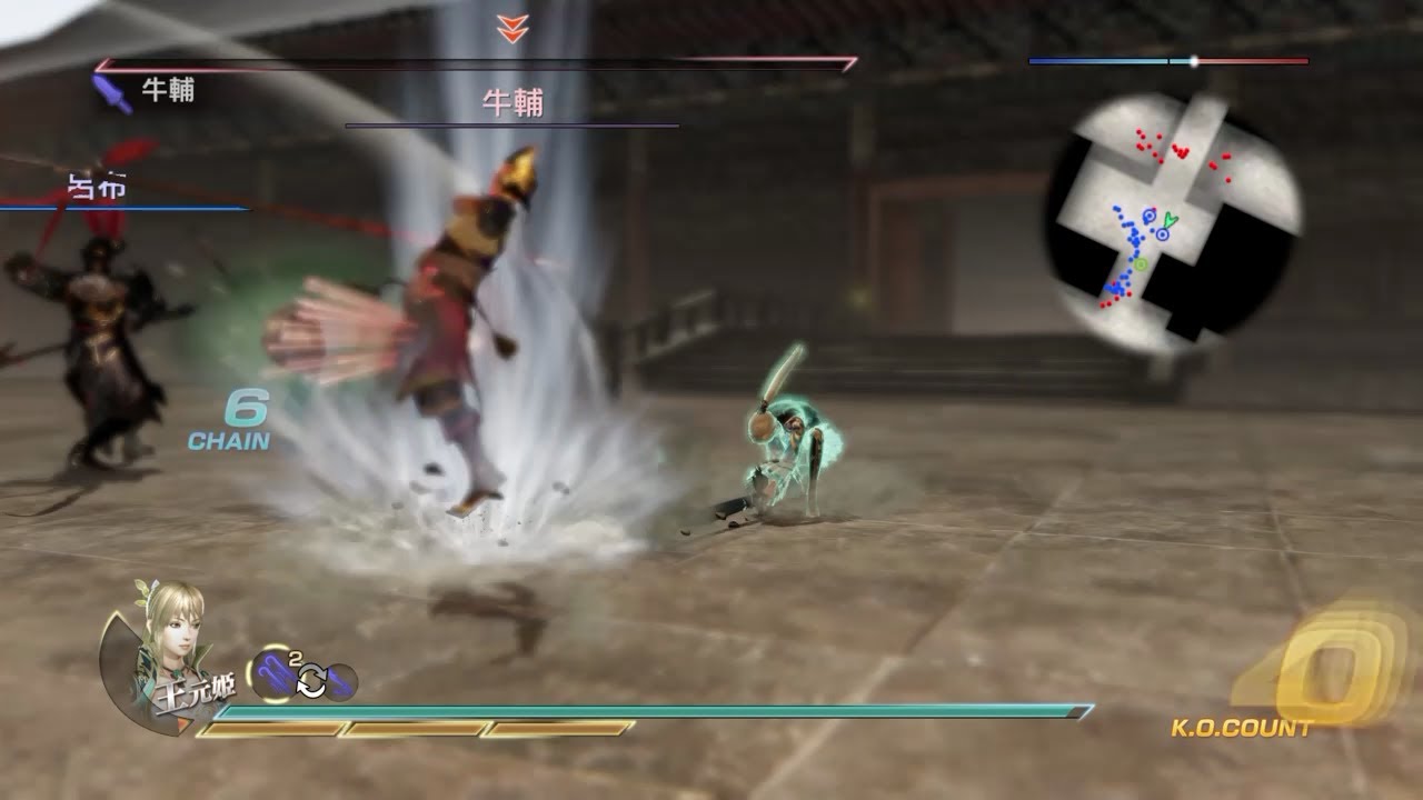 真・三國無双７ with 猛将伝 呂布伝第3章 連環計(呂布軍)【究極/LV150/王元姫(烈撃刀/双鉤)】