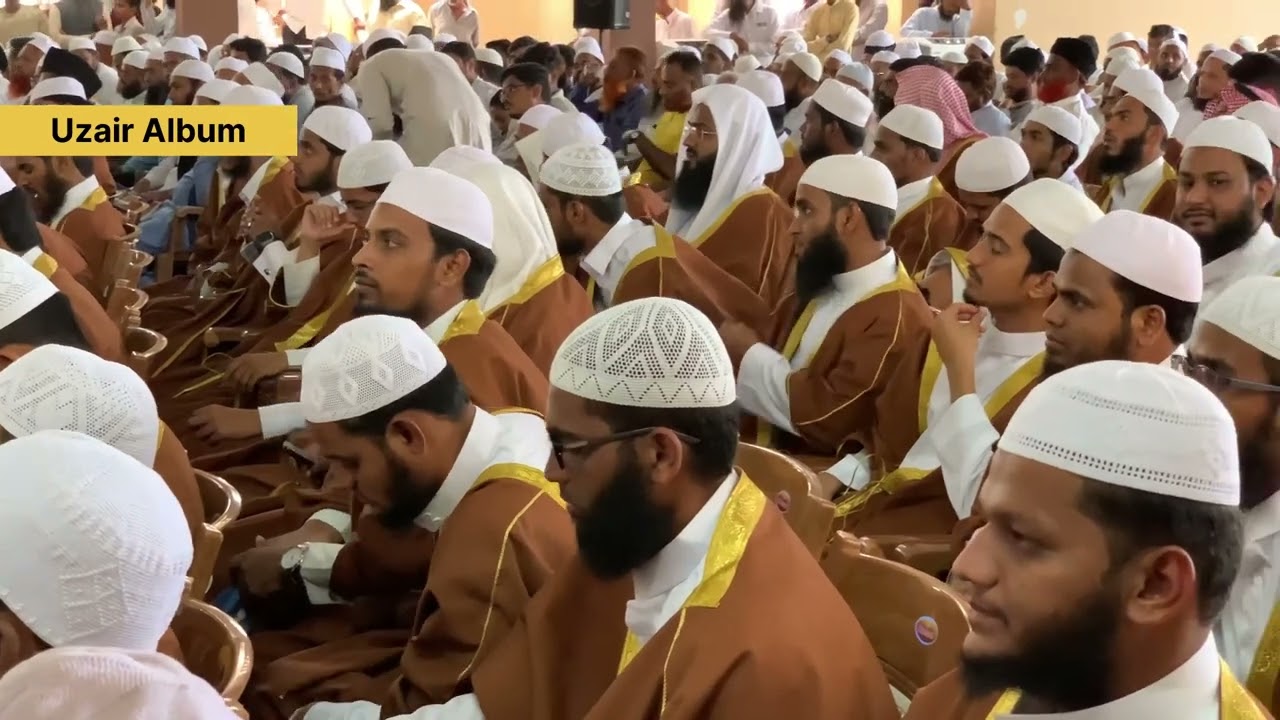 Jamia Darussalam oomerabad ka salana jalsa 