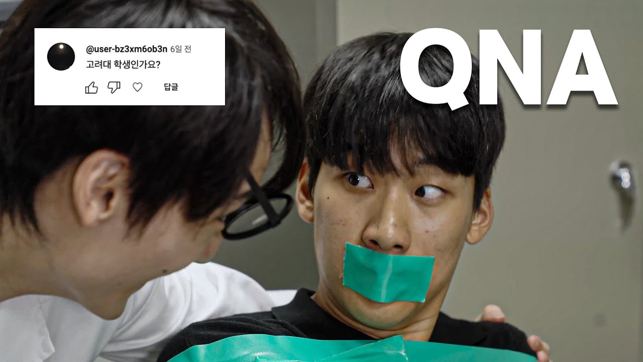 목박사와 수투듀오, 과연 뭐하는 녀석들인가