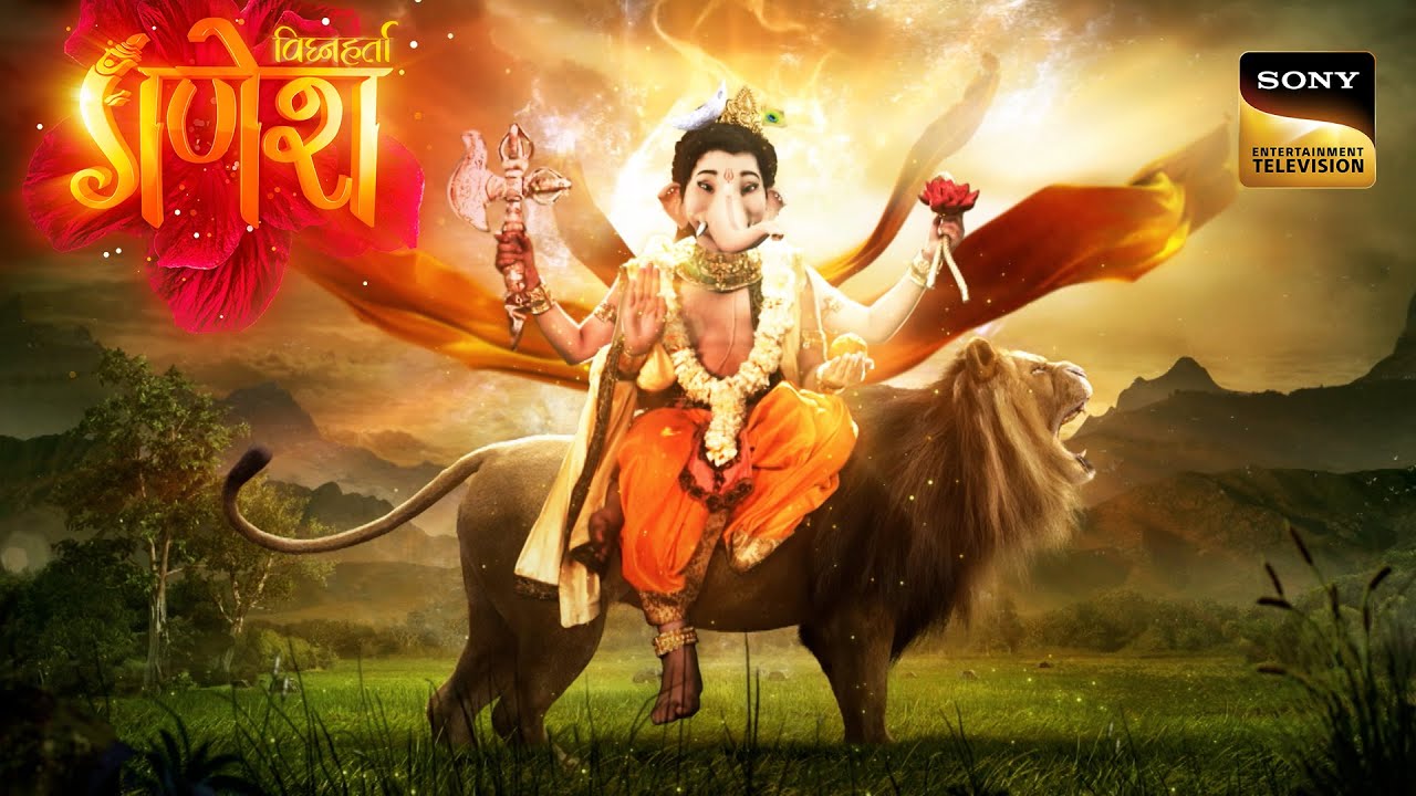 महा गणपत ने दिया गणेश को दर्शन | Vighnaharta Ganesh | Dambhasur Vadh | 9 Jan 2024