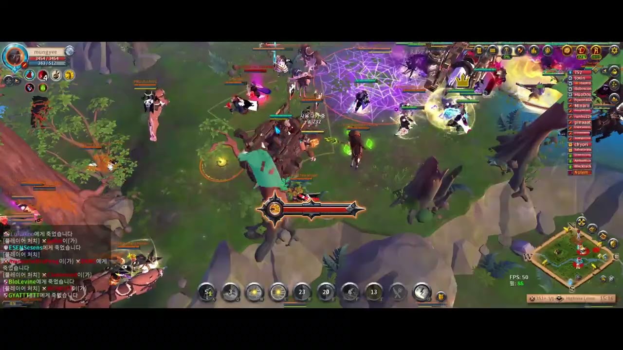 26.01.25 캐슬, 필드 가시 (chill here vs GOONS) / (chill here vs HDH vs SCAM vs OLDJ8 vs Cozy vs CTC)