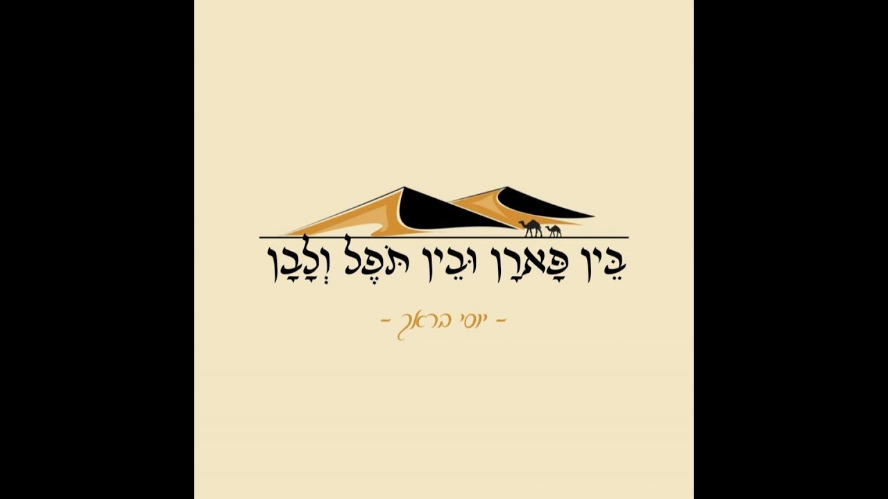 טעלענטס