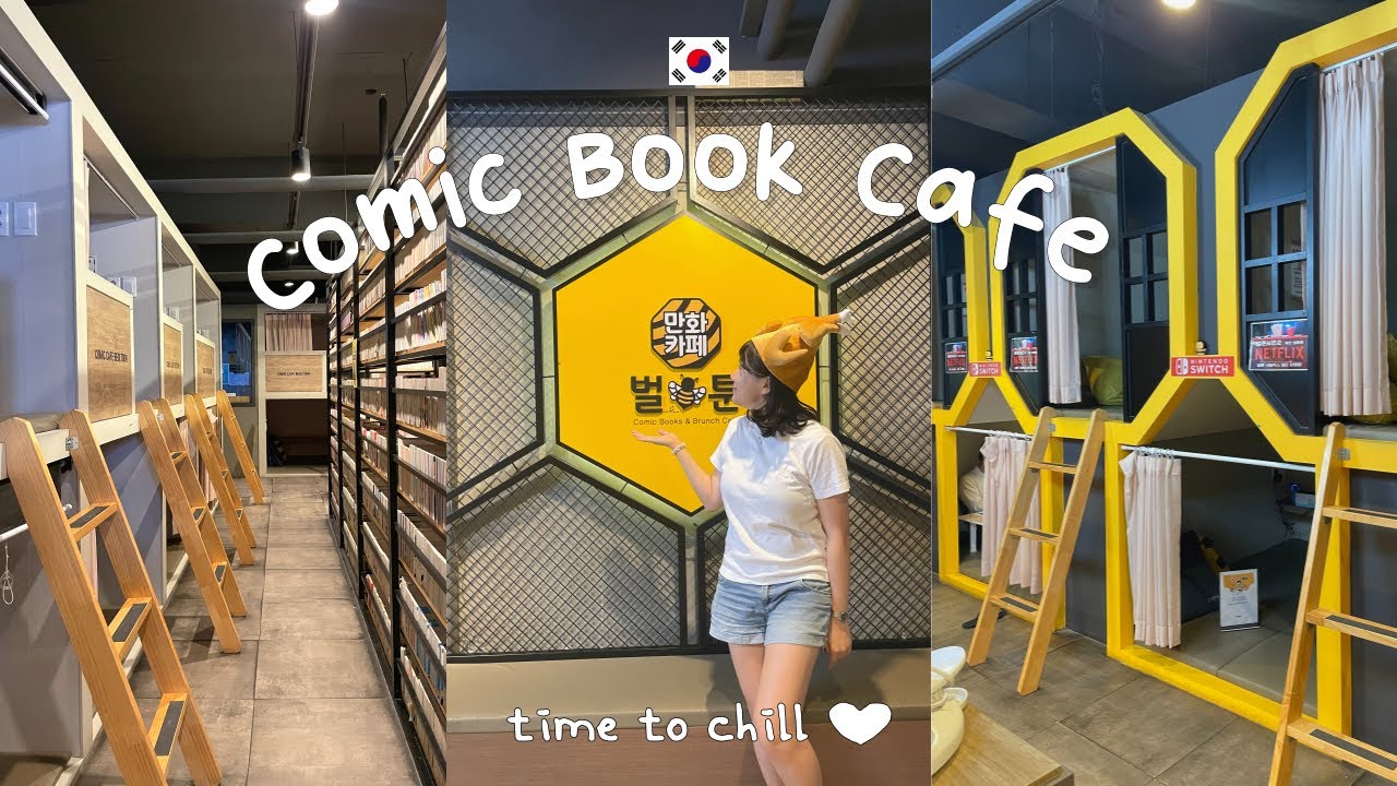 Korea Comic Book Cafe Tour (you can play Nintendo Switch? Prices? Food?)