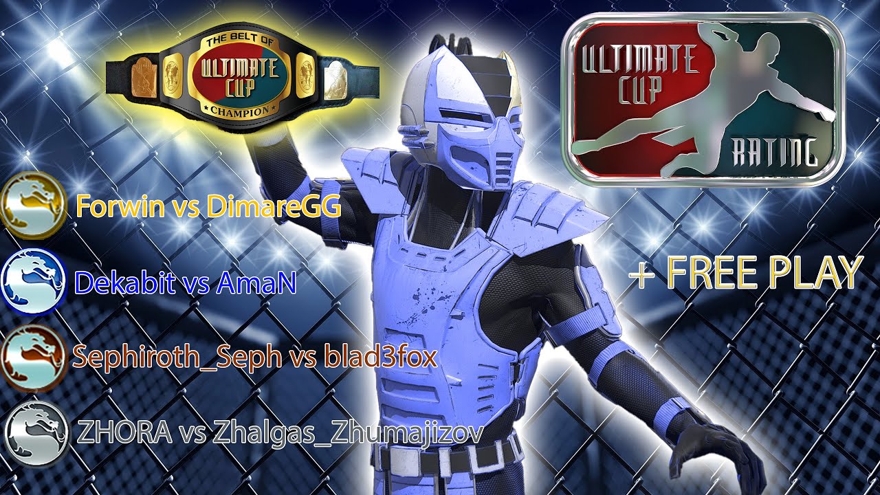 Official Stream ULTIMATE-CUP RATING | Играем с подписчиками 1х1 2х2 #umk3online #umk3 #retro #arcade