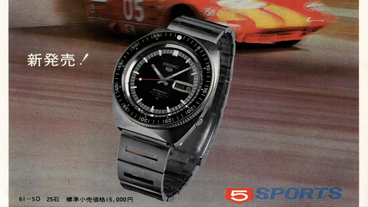 Seiko SRPK17: лучшие современные часы Seiko 5 | VisualEssay
