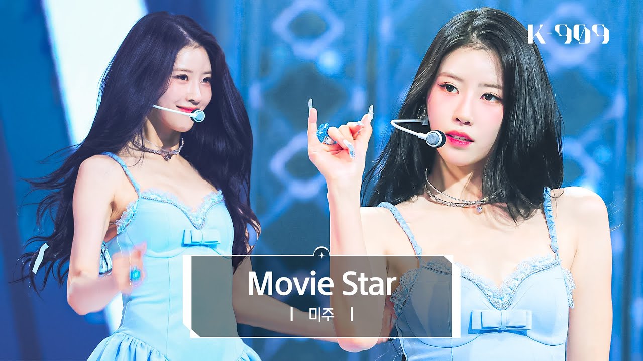 미주 (MIJOO) - Movie Star l @JTBC K-909 230617 방송