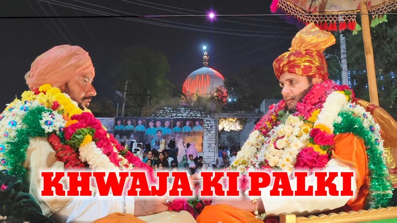 LIVE ||  BIJAPUR KHWAJA KI PALKI