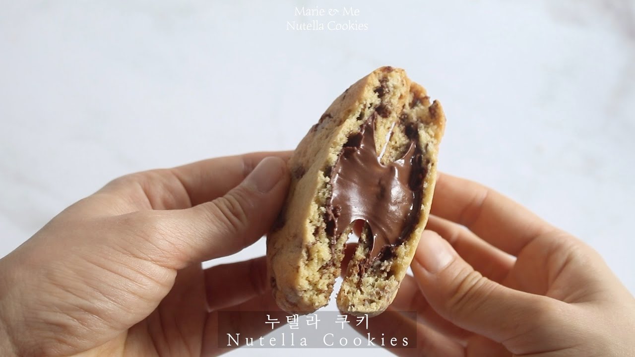 누텔라 쿠키만들기 | Marienme(Nutella Cookies)