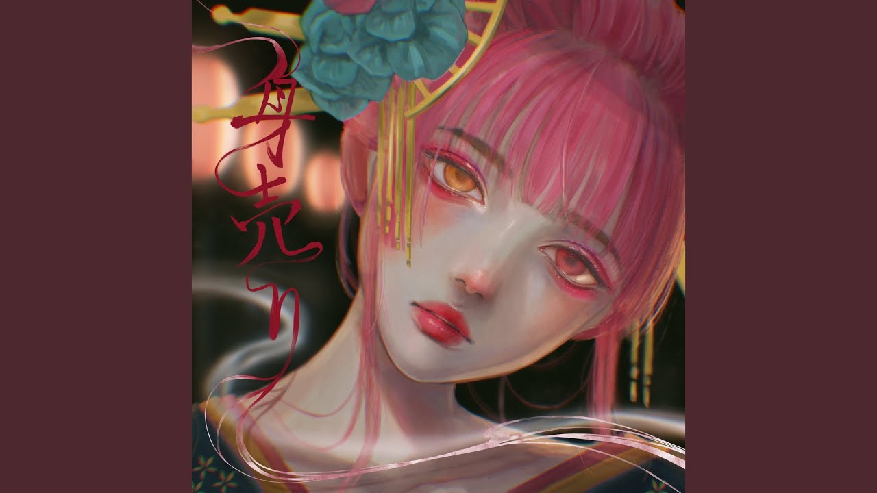 Miuri