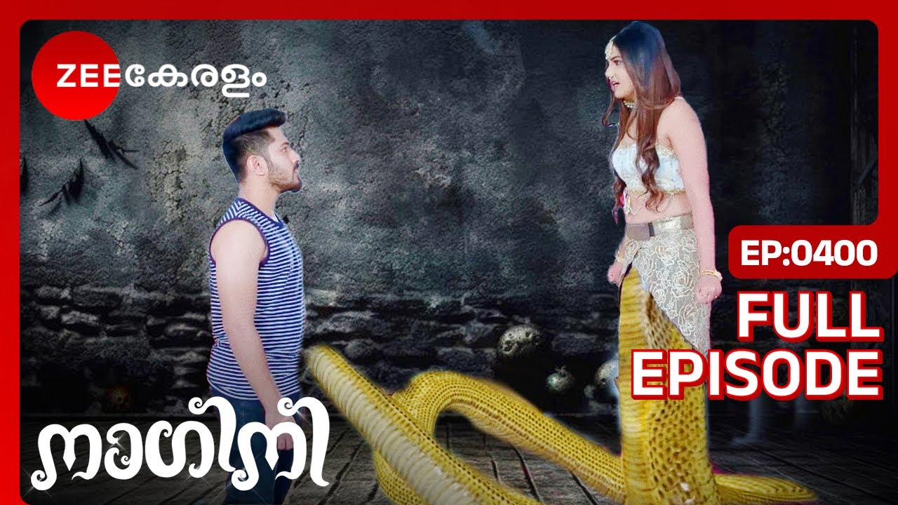 SHIVANI'S REAL LOOK REVEALED! - Nagini | Full Ep 400 | Shivani, Trishul | @zeekeralam