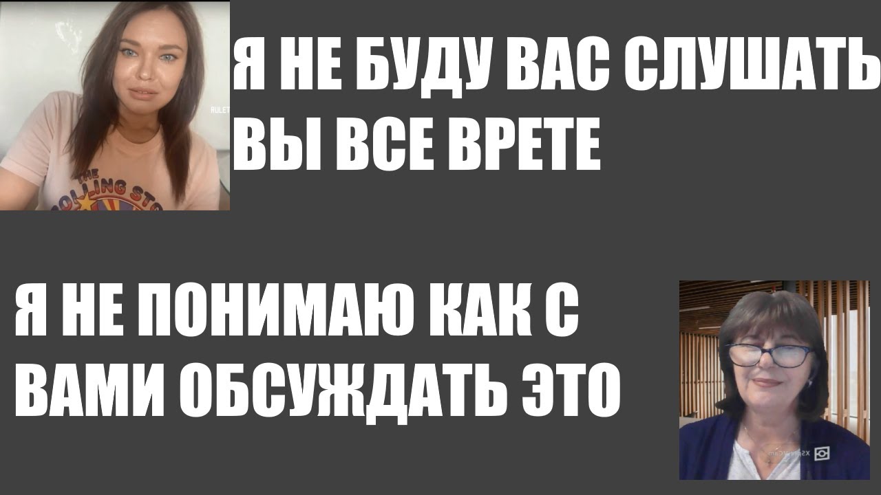 Два вопроса для Лены