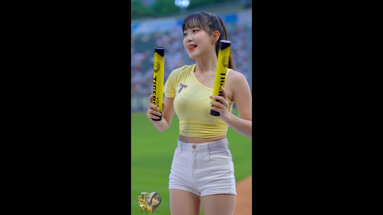 [4K] 변하율 치어리더(Byun Ha-Yul) - 23/06/10(토) 잠실(서울) '7회초 병아리 응원모음'