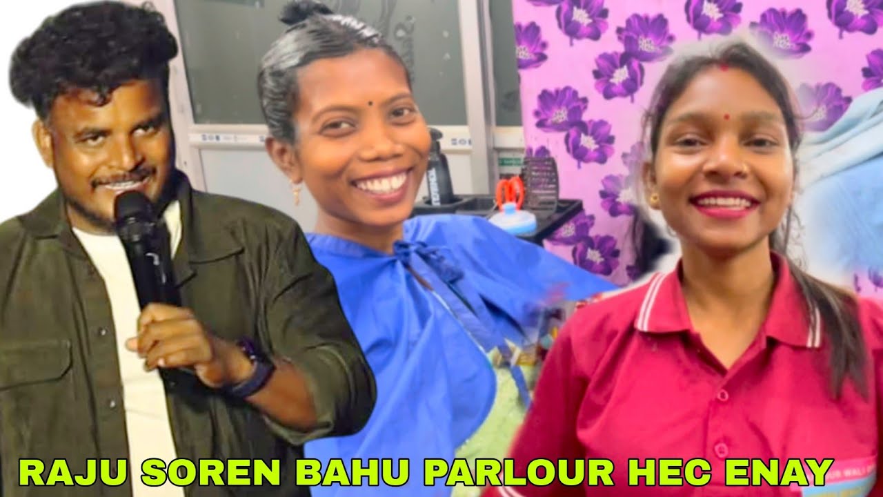 Singer Raju Da Bahu Parlour Hec Enay😎Parlour wali didi