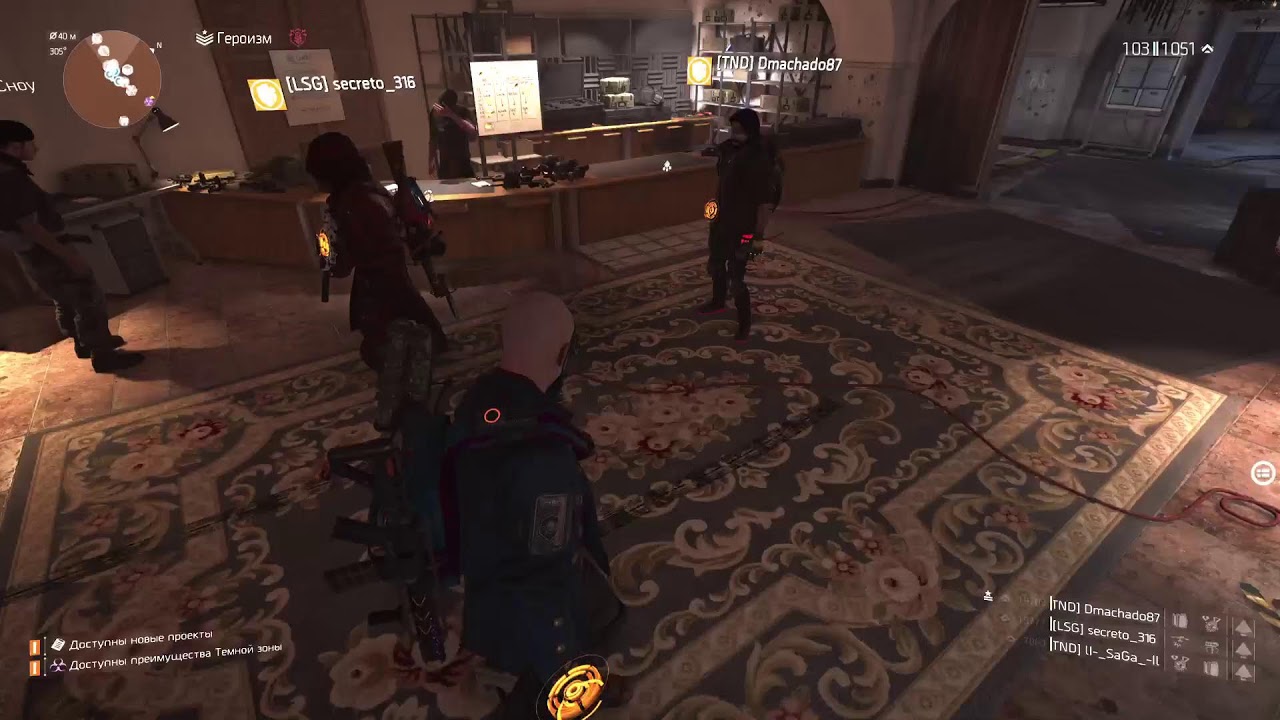 Division 2