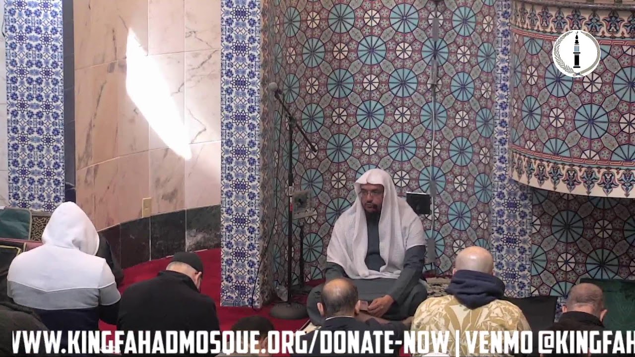 1447 AH Ramadan | Jumua` khutba - Sh. Ahson Syed  - 02/20/2026