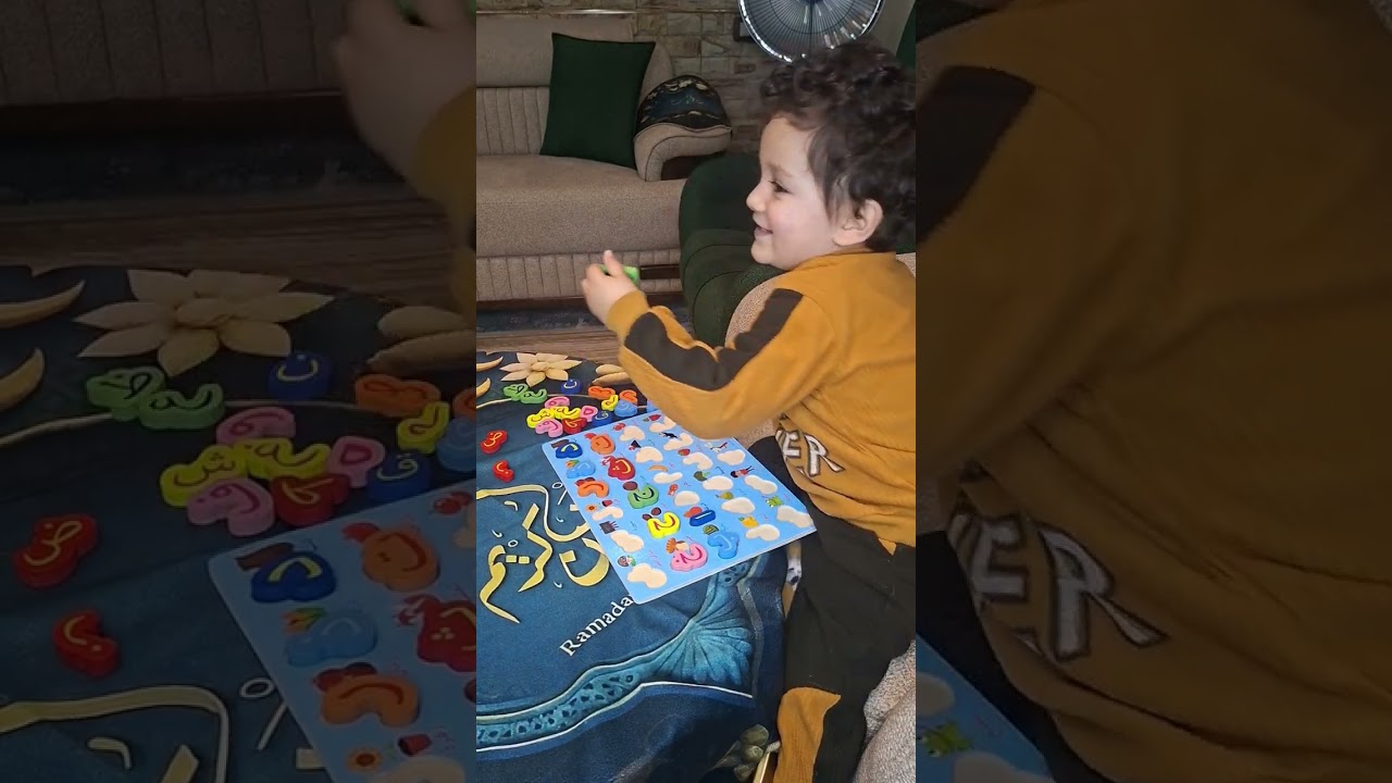 تعلم الحروف العربية