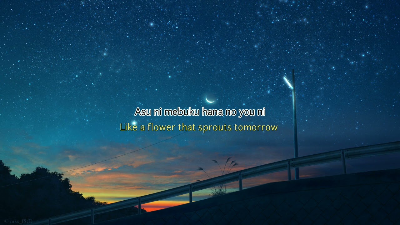 Harumi ~ Nameless flower(名もない花) | Lyrics RomEng
