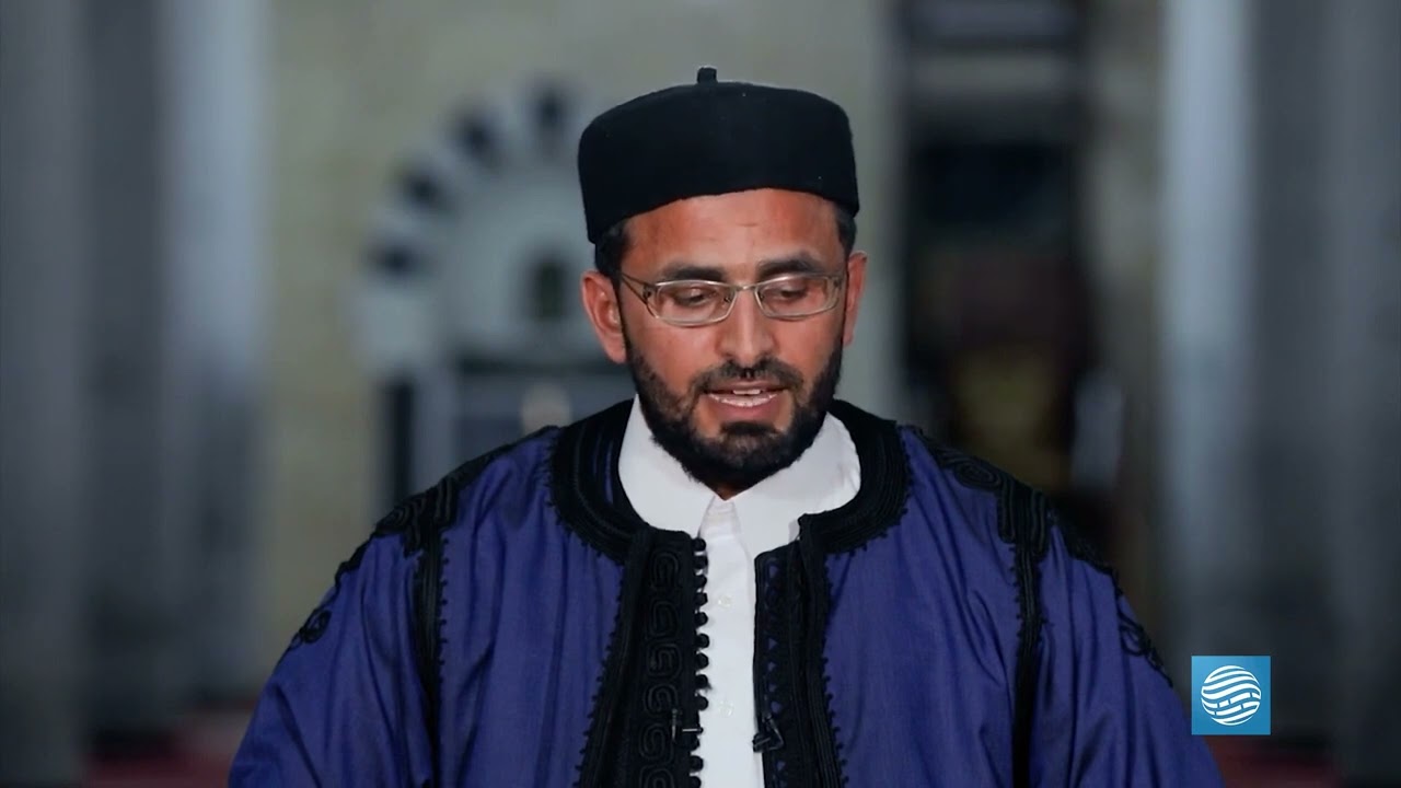 الختمة الليبية   الحزب الثامن والخمسون