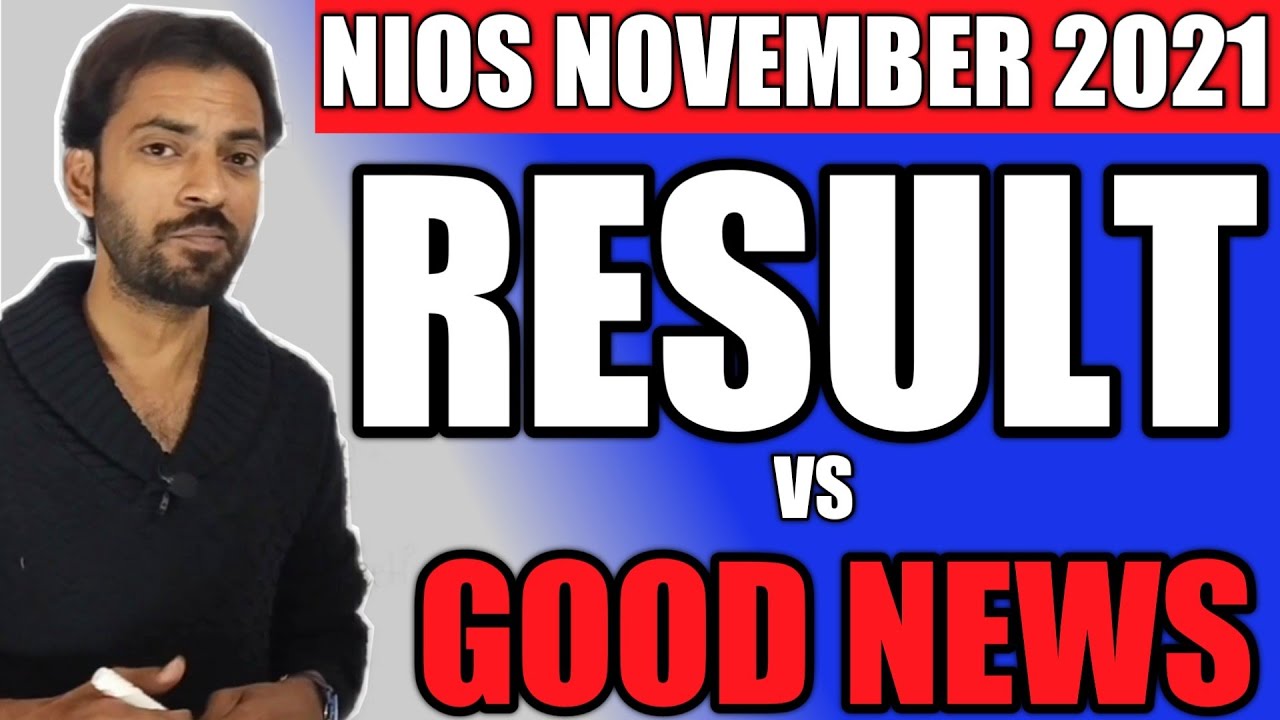 Nios November 2021 Result Updates || Nios Exam 2021 Result Good News || Nios Result 2021 Final Date