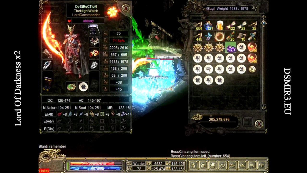 Legend Of Mir 3 Dark Side - 2x Lord Of Darkness Hunt