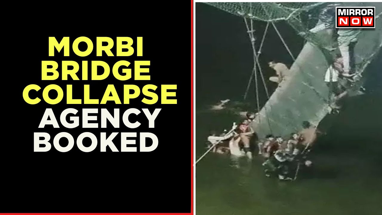Morbi Bridge Collapse | Death Toll Rises To 132 | Officials Gives Assurance Of Investigation