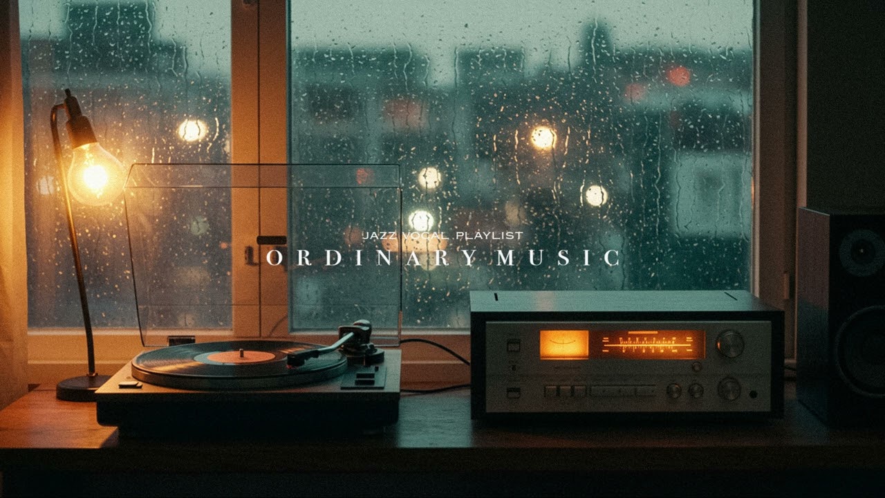 [playlist] 비 내음에 섞여 공간에 퍼지는 빈티지 재즈의 낭만 with vintage jazz popsong