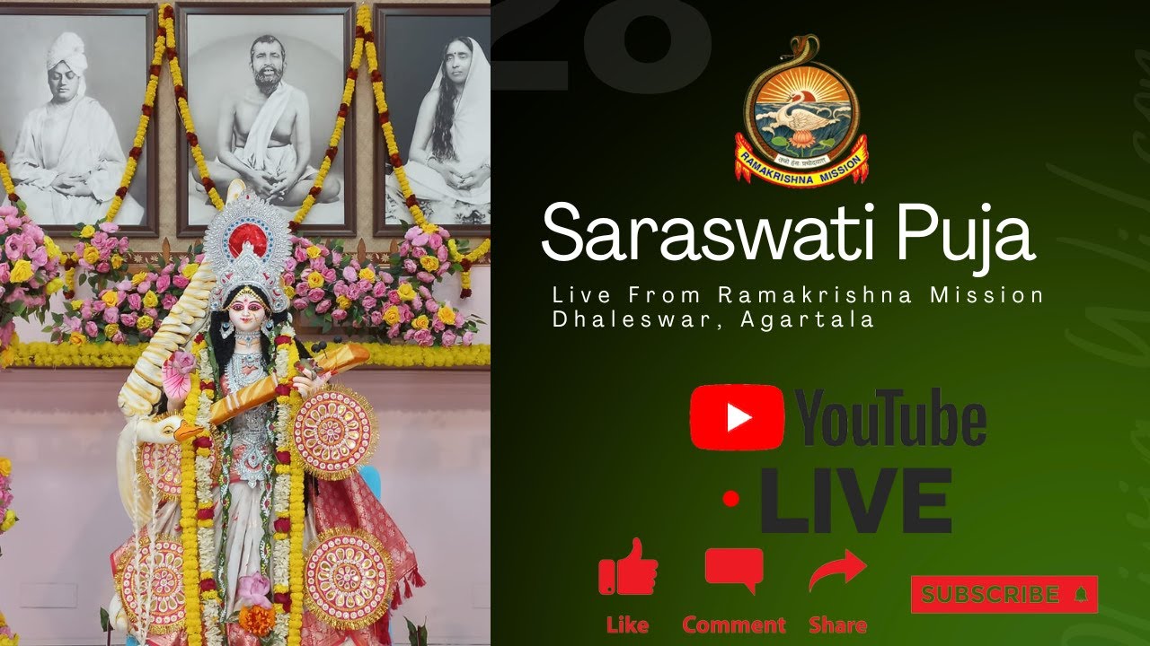 Saraswati Puja Pratima Niranjan 24th Jan 2026 | Live from RKM Dhaleswar