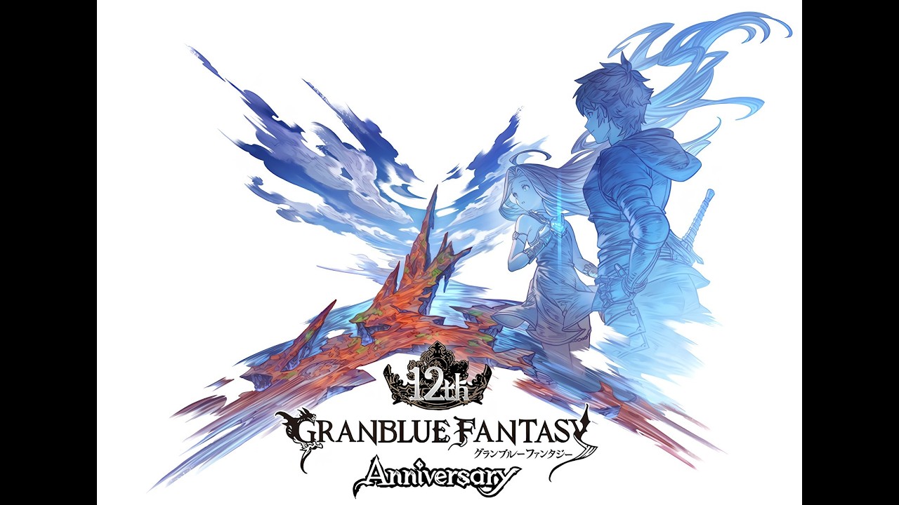 Live Granblue Fantasy 12 Aniversario Granblue Fantasy
