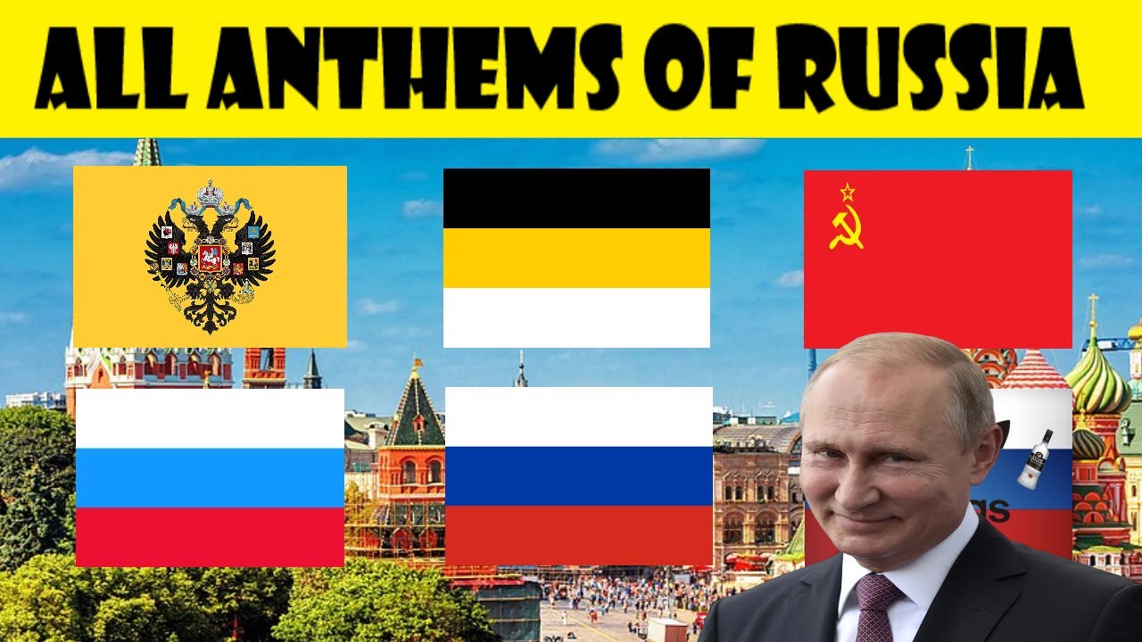 Historic Anthems of Russia / Каждый гимн России
