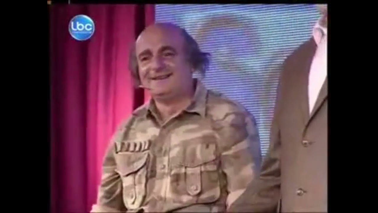 مشهد وليد بك جنبلاط والحاج محمد رعد من مسرحية سين سين مع الفنانين ريمون صليبا و شادي مارون