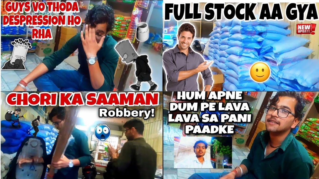 Chori Ka Saaman Pakda Gaya! 🤫 Full Stock Aa Gya?
