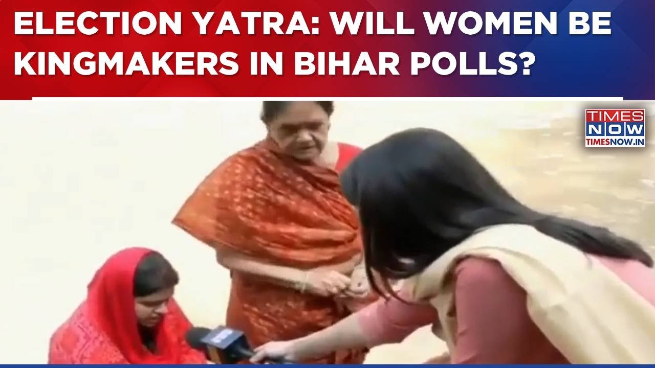 Election Yatra With Swati Joshi: 'Mahila' Factor In Bihar Polls; Will Women Be Kingmakers? | WATCH
