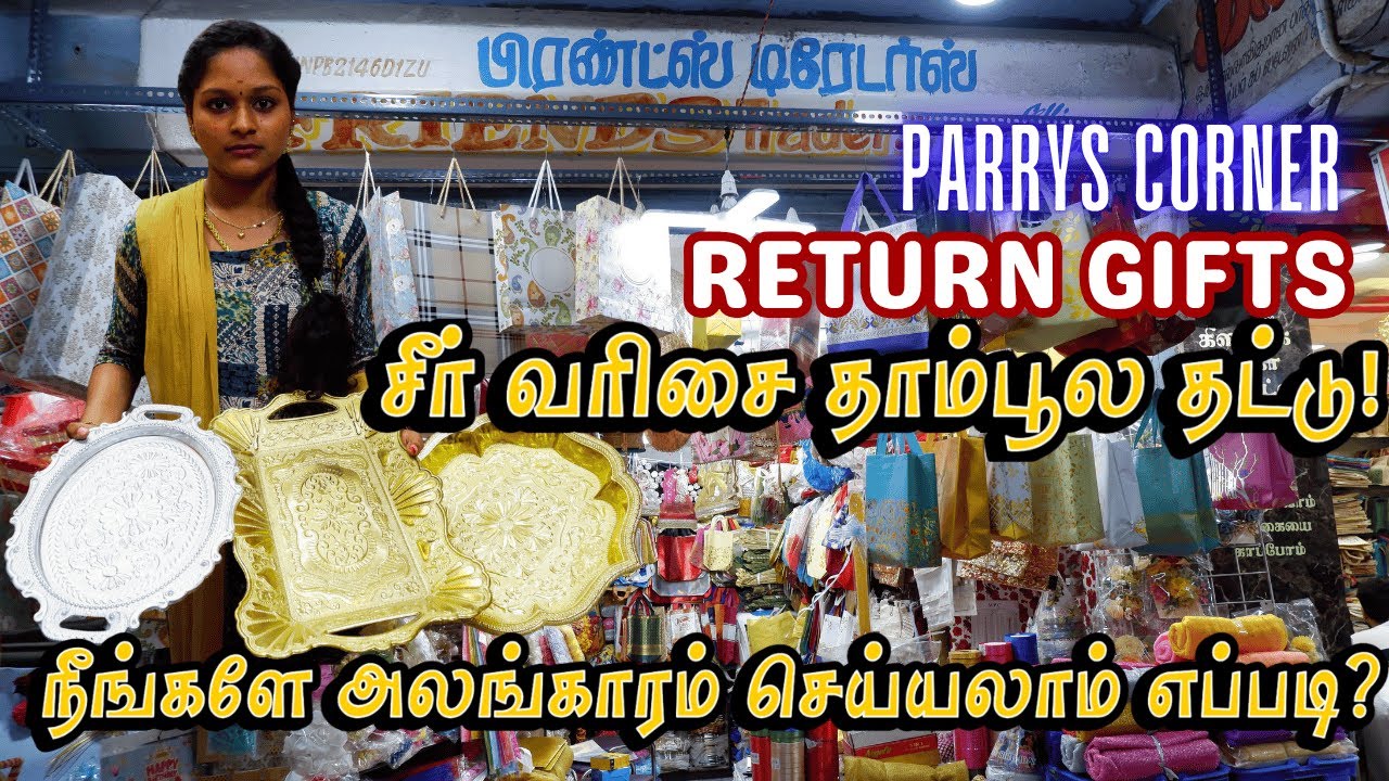 Parrys Cornerல் Gift Items Decoration shop Chennai -  உங்க வீட்டு விசேஷங்களுக்கு  நீங்களே செய்யலாம்.