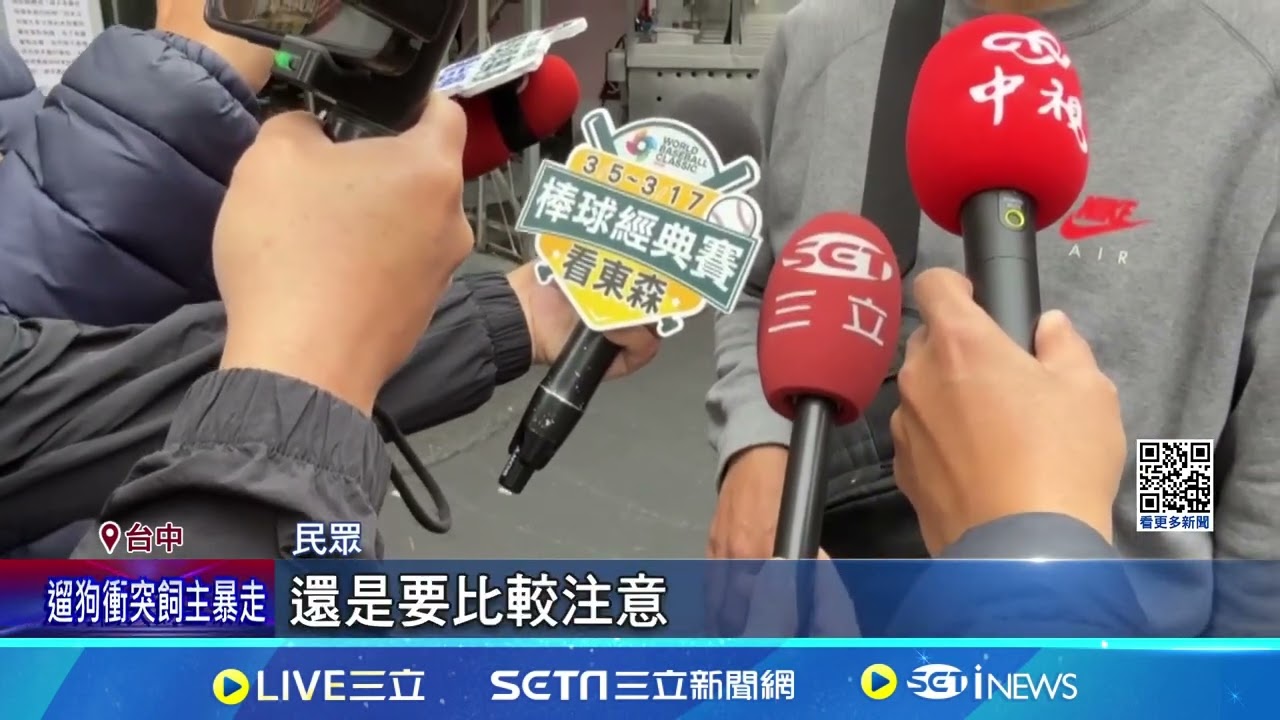 童墜梯店員秒救援! 網友批