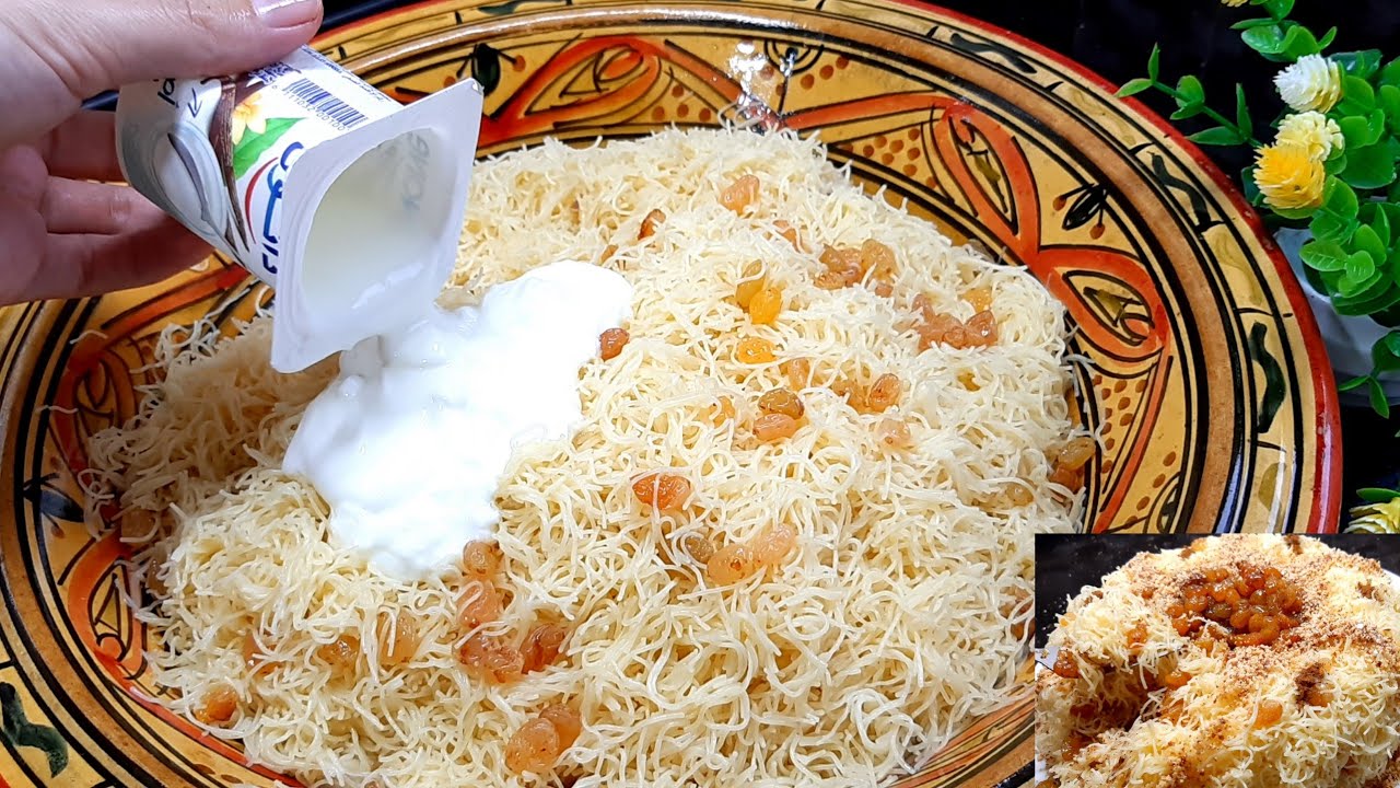 جربي هاد الطريقة السريعة لشعرية السفة بدانون عمركي باقي تستغناي عليها كتجي لذيذة بزااف ورطبة ومفروزة