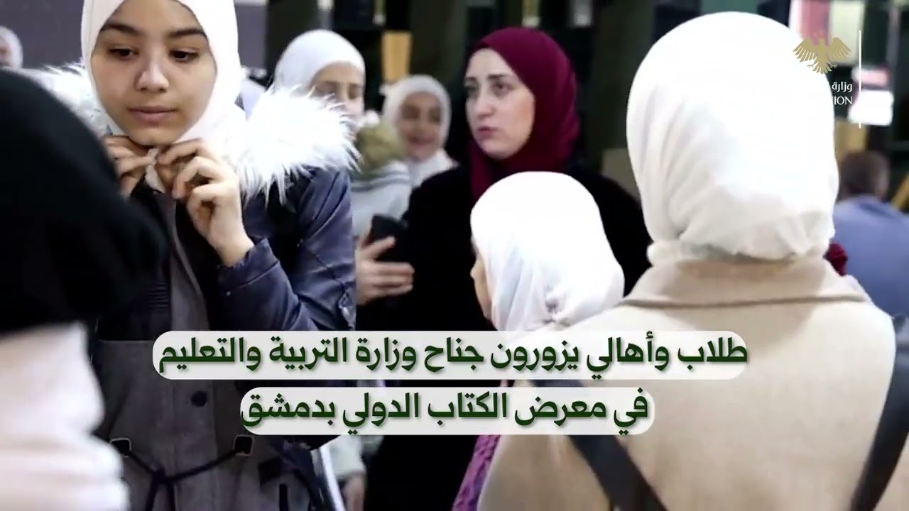 من داخل جناح وزارة التربية: طلاب يعبرون عن شغفهم بالقراءة
