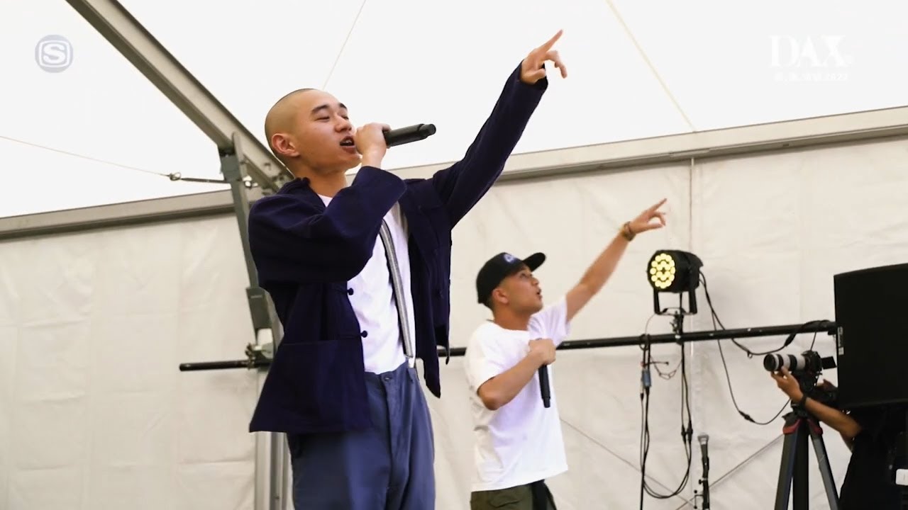 NEI（D.R.C.）- NEYOND @ 森、道、市場 2022